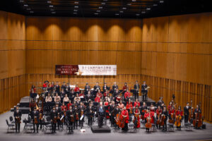 Orchestre Symphonique des jeunes de Macao